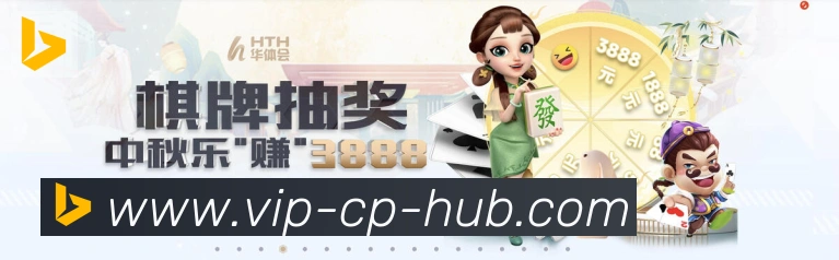 App功能展示图